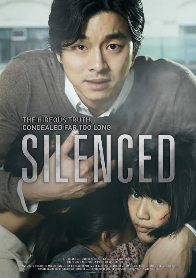 Korean Poster 9